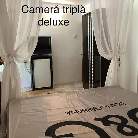 Complex - Histria *